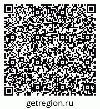 79260911870