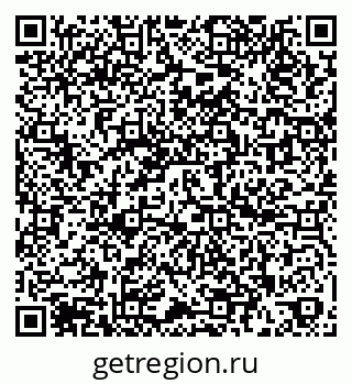 79260911888