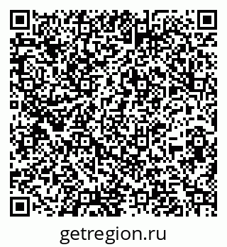79260911952