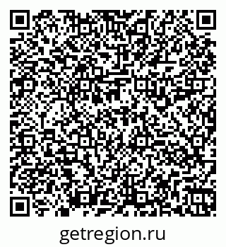 79260911970