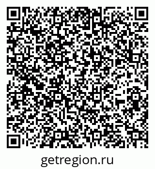 79260911992
