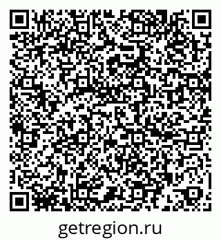 79260912413