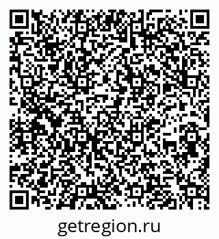 79260912538