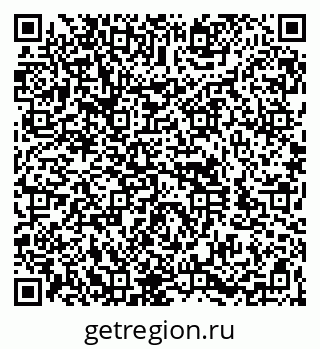 79260912770