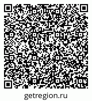 79260912801