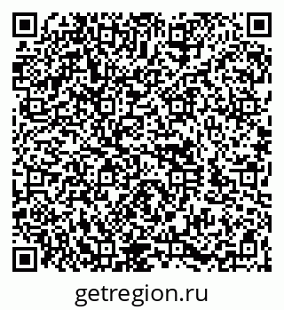 79260912900