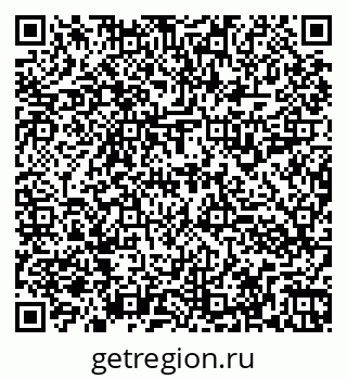 79260913005