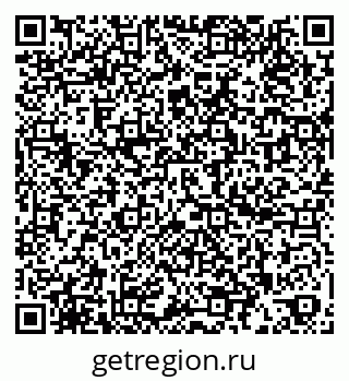 79260913008