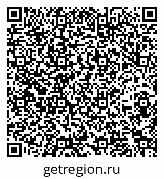 79260913075
