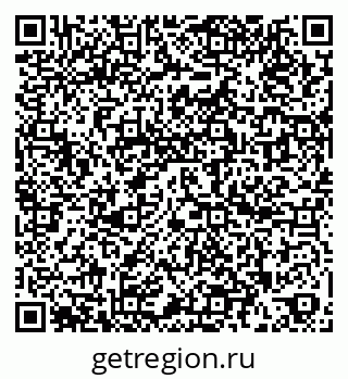 79260913080
