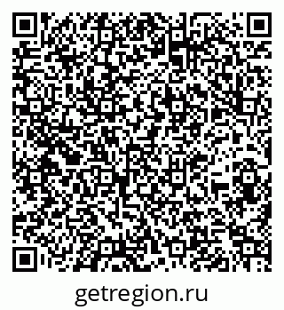 79260913081