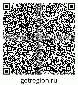 79260913086
