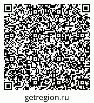 79260913138