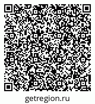 79260913185