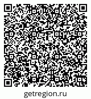 79260913190