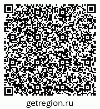 79260913194