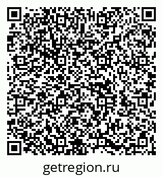 79260913201