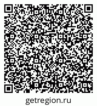 79260913238