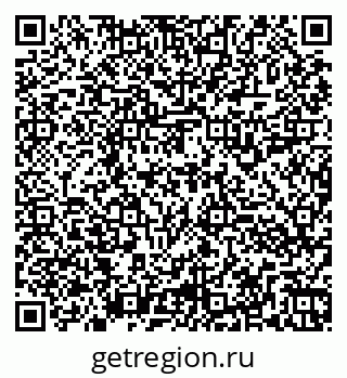 79260913284