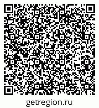 79260913370