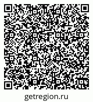 79260913379