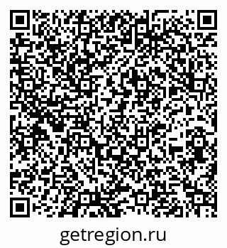 79260913420
