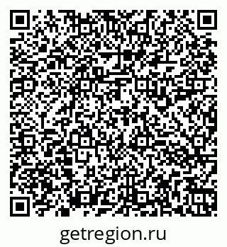79260913456