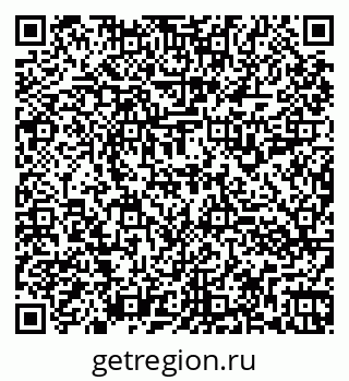 79260913479