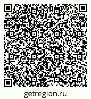 79260913480