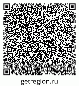 79260913500