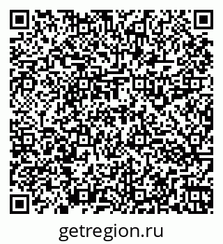79260913523