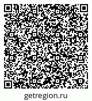 79260913540