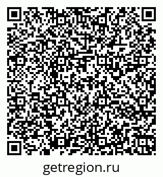79260913684