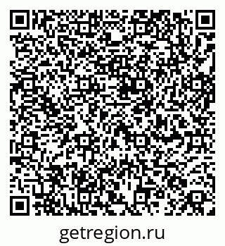 79260913703