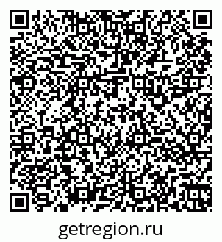79260913720