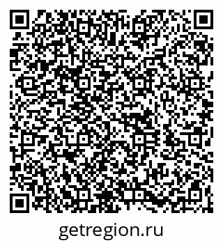79260913723