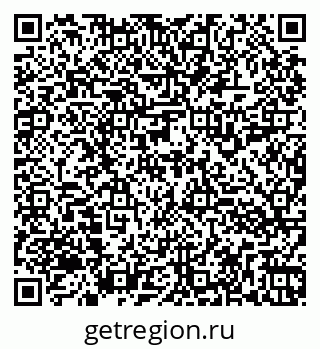 79260913732