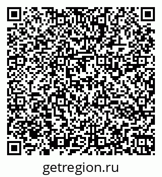 79260913740