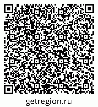 79260913750