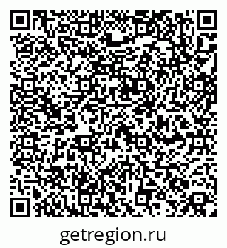 79260913772