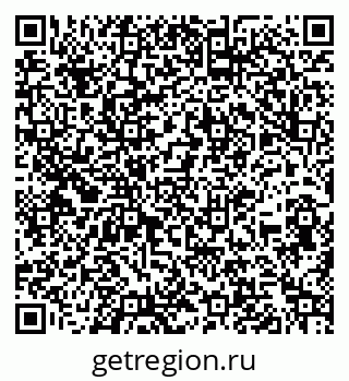 79260913780