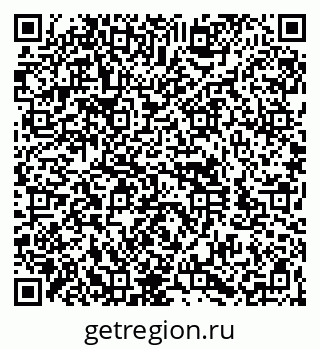 79260913784