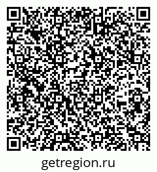 79260913794
