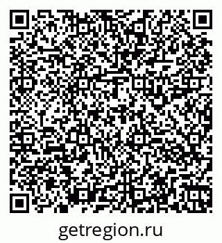 79260913800