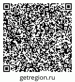 79260913840