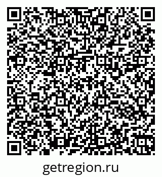 79260913841