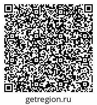 79260913848