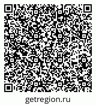 79260913865