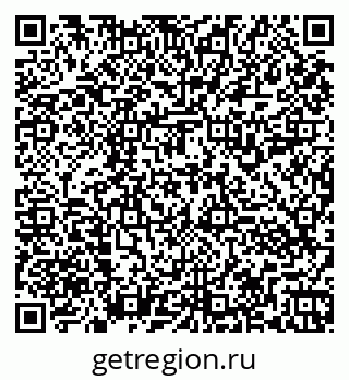 79260913868