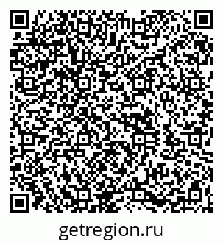 79260913870
